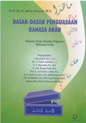 Dasar-Dasar Penguasaan Bahasa Arab Melalui Kata Benda Populer Bahasa Arab