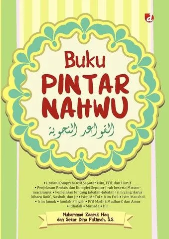 Buku Pintar Nahwu