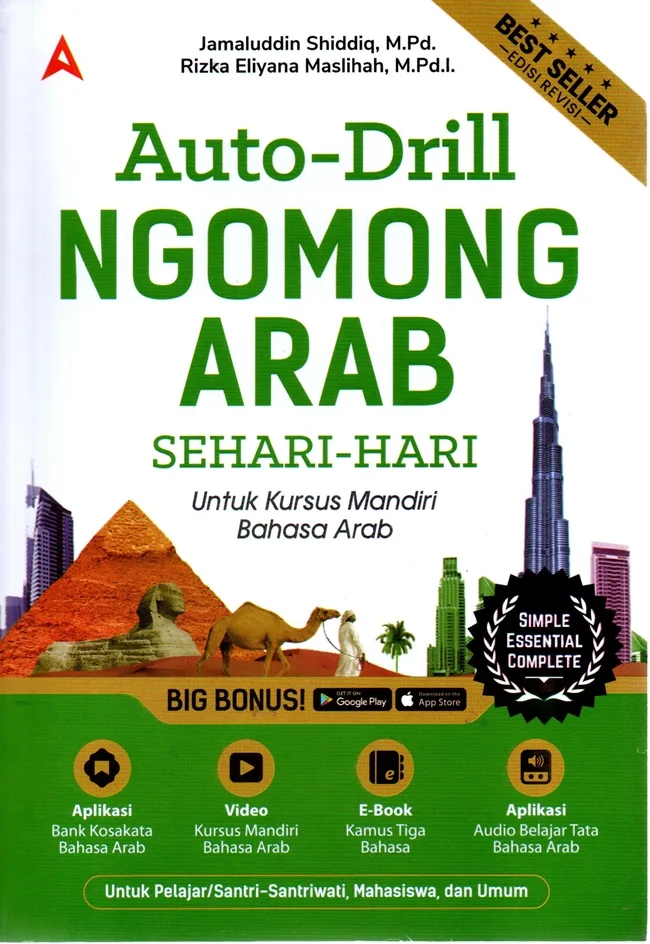 Auto-Drill Ngomong Arab Sehari-Hari